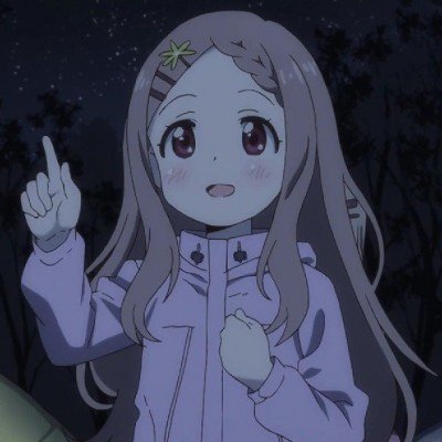 网传浪姐二公分组